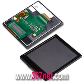 Audiovox 5600 LCD,Audiovox 5600 Housing,Audiovox 5600 keypad.